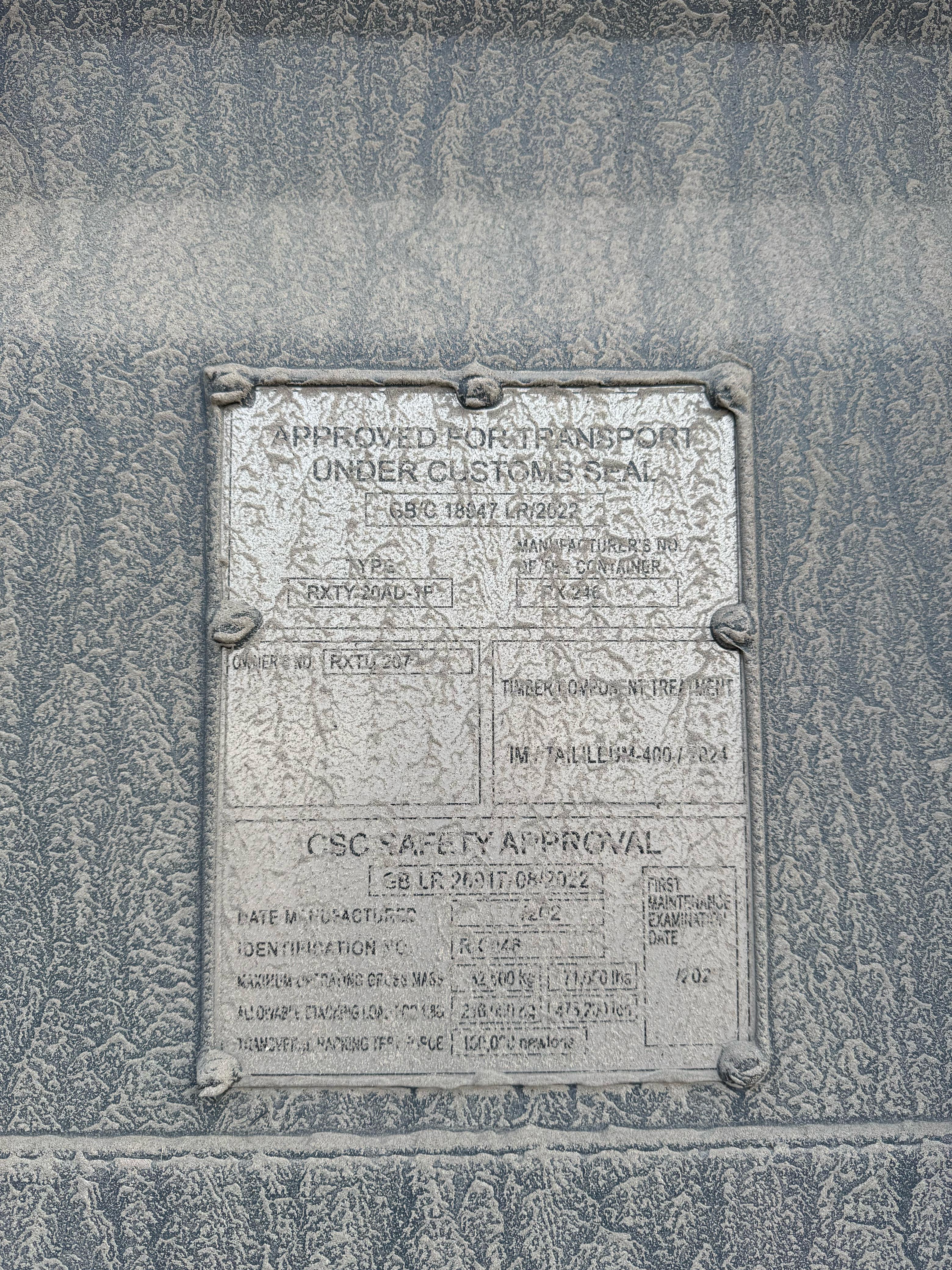 Морской контейнер RXTU2073106